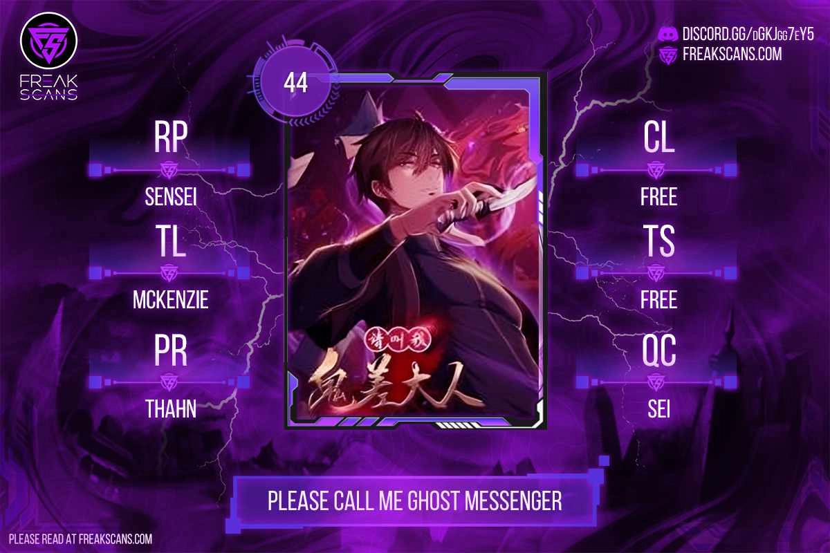 Please Call Me Ghost Messenger Chapter 44 1